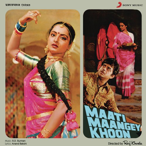 download Lata Mangeshkar, R.D. Burman  Lo Sahib Phir Bhool Gayi Mein mp3 Single Tracks song 