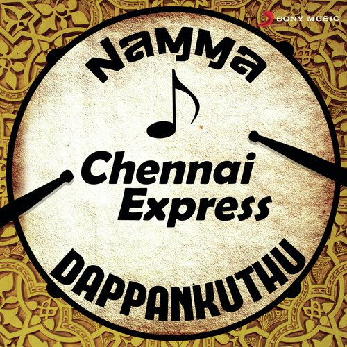 download Anirudh Ravichander, Dhanush, Velmurugan  Local Boys mp3 Single Tracks song 