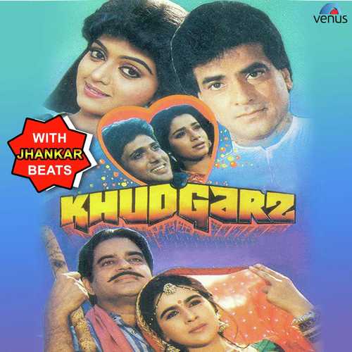 download Mohammed Aziz, Sadhana Sargam  Log Kehte Hain JB mp3 Single Tracks song 