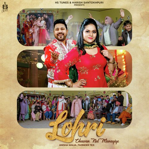 download Anisha Walia  Lohri Chawan Nal Manayiye mp3 Single Tracks song 