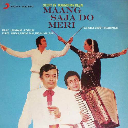 download Laxmikant - Pyarelal, Suresh Wadkar, Shabbir Kumar  Lok Kahe Mujhko Diwana mp3 Single Tracks song 