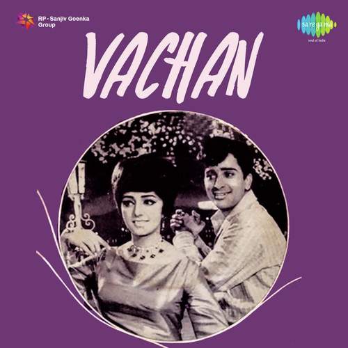 download Kishore Kumar, Mahendra Kapoor  London Se Aaya Hoon Albela mp3 Single Tracks song 