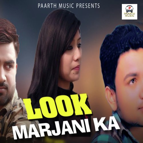 download Arvind Jangir  Look Marjani Ka mp3 Single Tracks song 