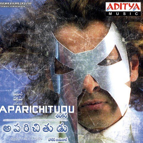 download Tippu, G.V. Prakash Kumar, Nakkhul  Love Elephantla mp3 Single Tracks song 