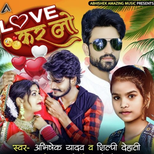 download   Love Kar Lo mp3 Single Tracks song 