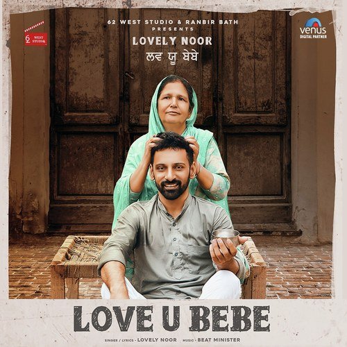 download Lovely Noor  Love U Bebe mp3 Single Tracks song 