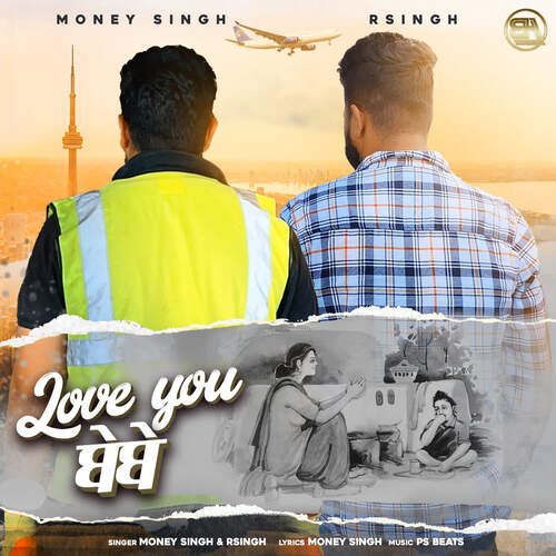 download Money Singh, R Singh  Love You Bebe mp3 Single Tracks song 