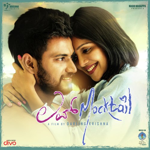 download Shruthi V S, Nakul Abhyankar  Love You Chinna mp3 Single Tracks song 