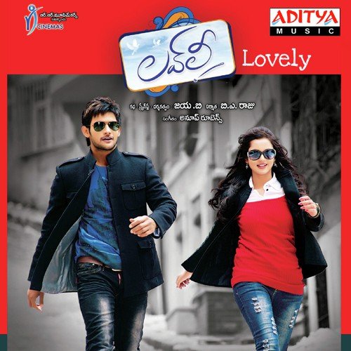 download Ranjith, Saindhavi  Lovely Lovely mp3 Single Tracks song 