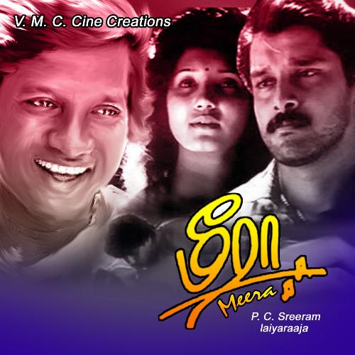 download Mano, Minmini  Lovena Lovethan mp3 Single Tracks song 