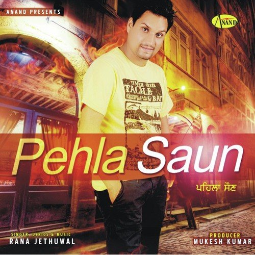 download Rana Jethuwal  Luck mp3 Single Tracks song 