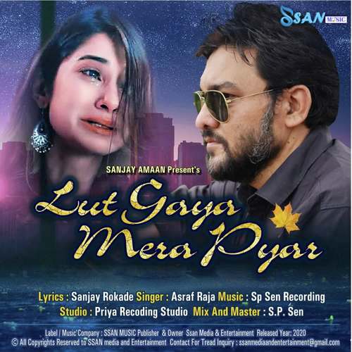 download Nishan Thakur  Lut Gaya Mera Pyar mp3 Single Tracks song 