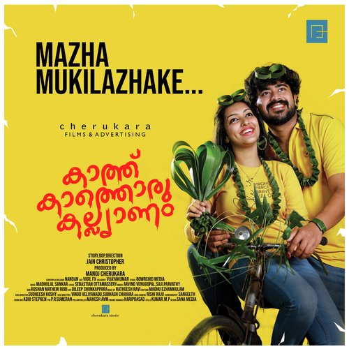 download   MAZHAMUKILAZHAKE mp3 Single Tracks song 