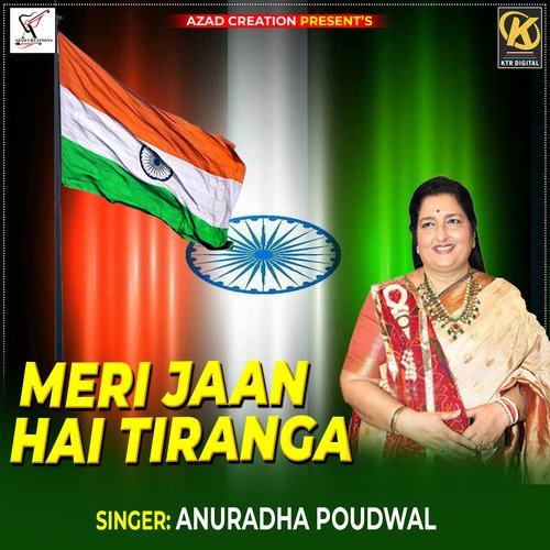 download   MERI JAAN HAI TIRANGA mp3 Single Tracks song 