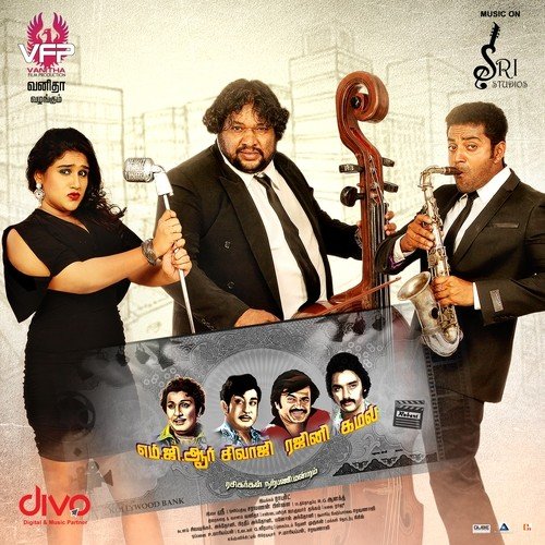 download Bizmac  MGR Sivaji Rajini Kamal mp3 Single Tracks song 