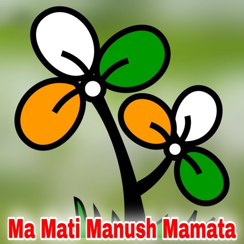 download   Ma Mati Manush Mamata mp3 Single Tracks song 