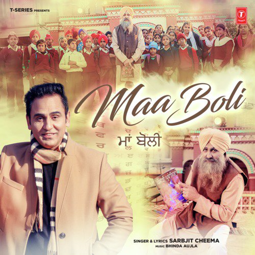 download Bhinda Aujla, Sarbjit Cheema  Maa Boli mp3 Single Tracks song 