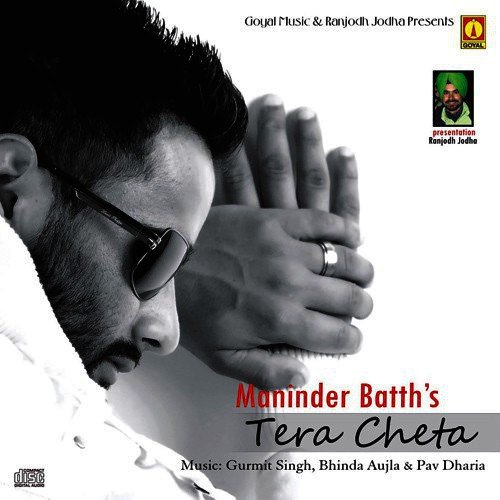 download Maninder Batth  Maa Di Chithi mp3 Single Tracks song 