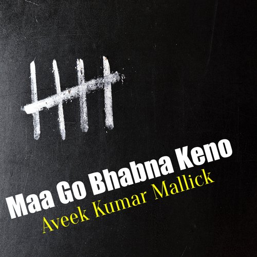 download   Maa Go Bhabna Keno mp3 Single Tracks song 