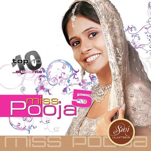 download Miss Pooja, Manjit Rupowalia  Maa Ji Maa Ji mp3 Single Tracks song 