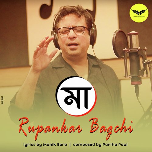 download Rupankar Bagchi  Maa mp3 Single Tracks song 