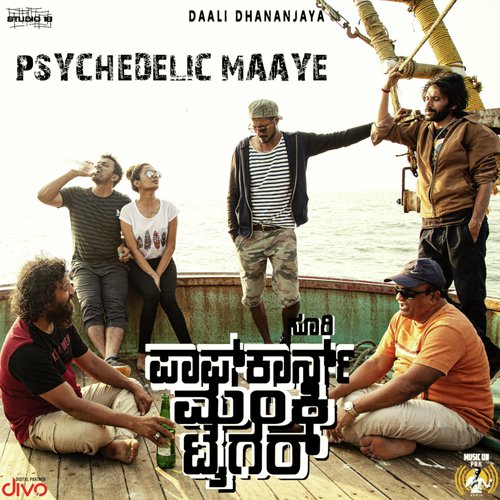 download Sanjith Hegde, Hanumankind, Charan Raj  Maadeva mp3 Single Tracks song 