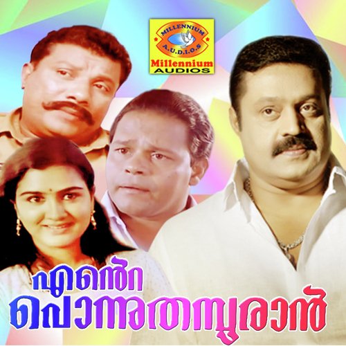 download   Maagha Maasam mp3 Single Tracks song 