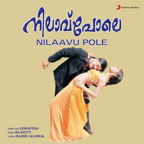 download Raj Kotti, Madhu Balakrishnan, Manjari  Maaghamaasavela mp3 Single Tracks song 