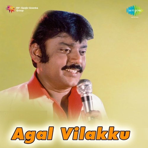 download   Maalai Nera Kaatre mp3 Single Tracks song 