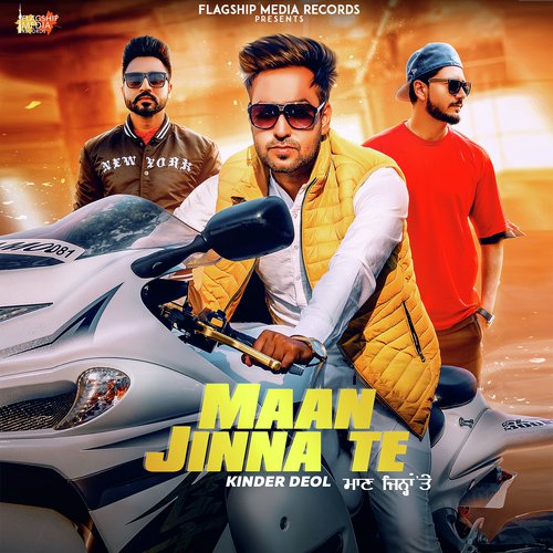 download Kinder Deol  Maan Jinna Te mp3 Single Tracks song 