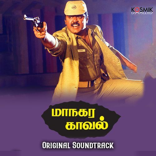 download   Maanagara Kaaval BGM mp3 Single Tracks song 