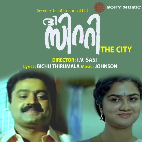 download Johnson, M.G. Sreekumar, K. S. Chithra  Maanasam Thusharam mp3 Single Tracks song 