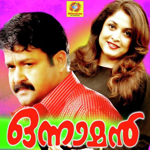 download   Maanathe ThudiyunarumYesudas mp3 Single Tracks song 