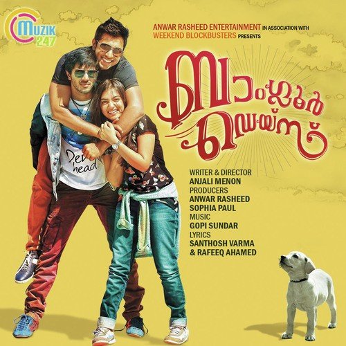 download Vijay Yesudas, Sachin Warrier, Divya S. Menon  Maangalyam mp3 Single Tracks song 