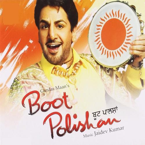 download Gurdas Maan  Maape mp3 Single Tracks song 