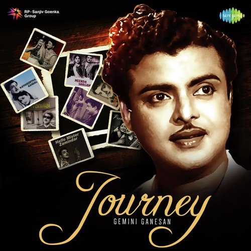 download P. Leela, A.M. Rajah  Maappillai Doi mp3 Single Tracks song 