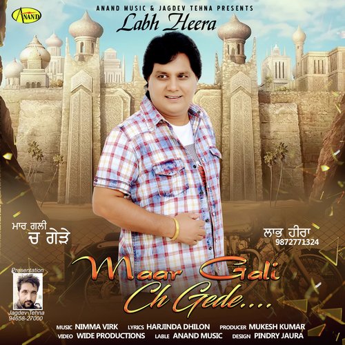 download Labh Heera  Maar Gali Ch Gede mp3 Single Tracks song 