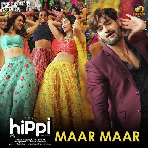 download   Maar Maar mp3 Single Tracks song 