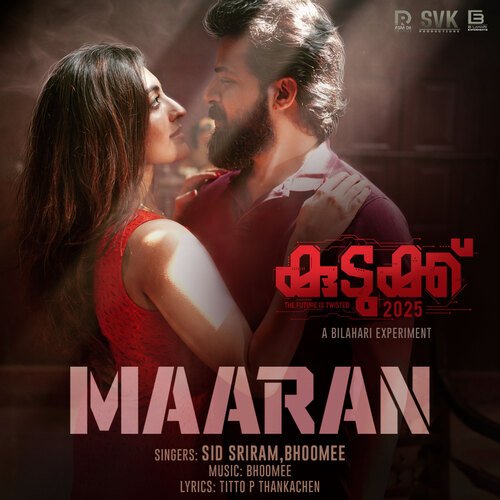 download   Maaran mp3 Single Tracks song 