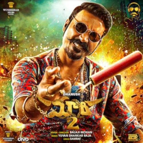 download   Maari Century mp3 Single Tracks song 