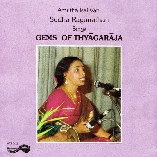 download Sudha Ragunathan  Maarubalaka mp3 Single Tracks song 