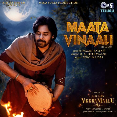 download   Maata Vinaali Telugu mp3 Single Tracks song 