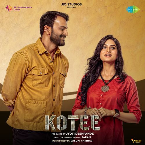 download   Maathu Sothu mp3 Single Tracks song 