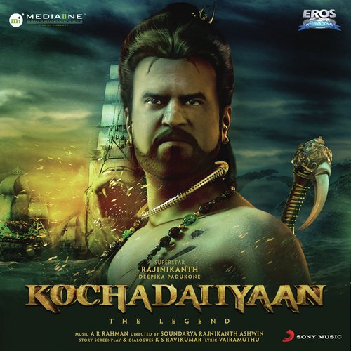 download A.R. Rahman, Rajinikanth, Haricharan, V. Umashankar  Maattram Ondrudhaan Maaraadhadhu mp3 Single Tracks song 