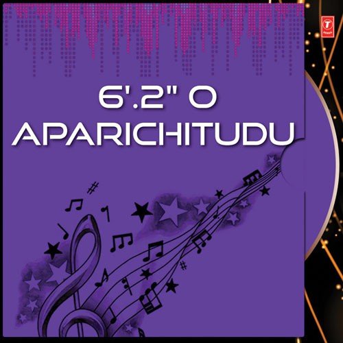 download Jai Srinivas, Geetha Madhuri  Maatunnadi mp3 Single Tracks song 