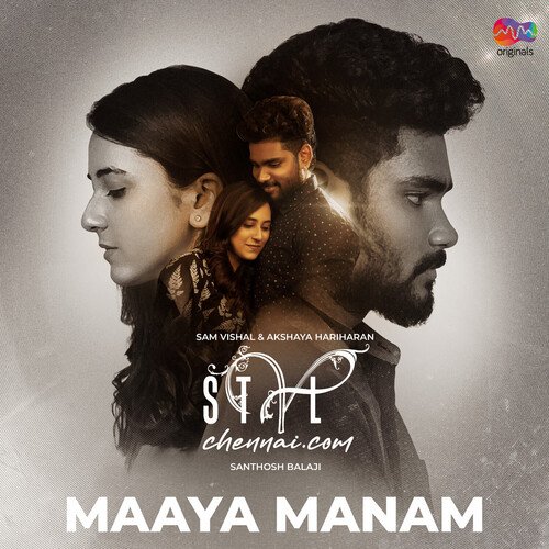 download   Maaya Manam mp3 Single Tracks song 