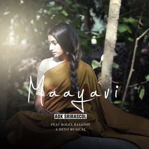 download   Maayavi mp3 Single Tracks song 