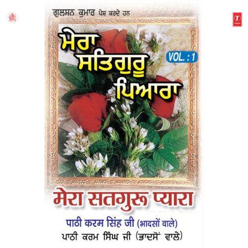 download Pathi Karam Singh Ji  Maaye Na Mudda Ishq Diwana mp3 Single Tracks song 