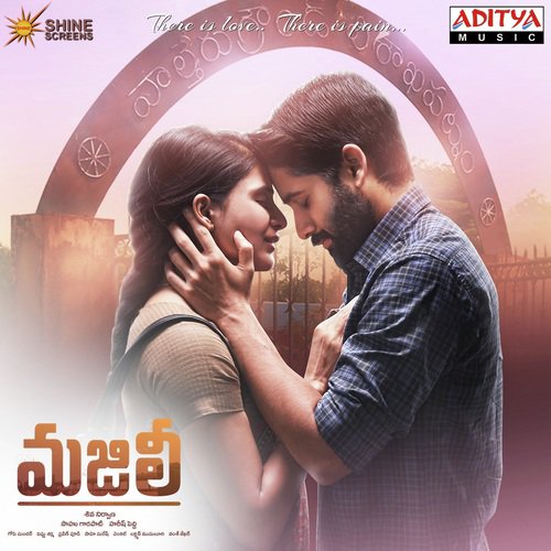 download Anurag Kulkarni  Maayya Maayya mp3 Single Tracks song 