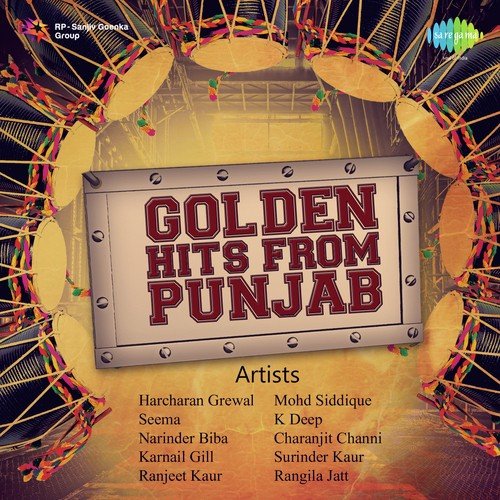 download Surinder Kaur, Rangila Jatt  Machchar Ne Khali Torke mp3 Single Tracks song 